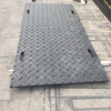 Heavy Equipment Mat Ground Traction Mats/HDPE Construction Road Mat/Track Mat HDPE