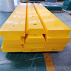 UHMWPE Dock Boat Bumper Recycled Marine Fender Facing Plate Pad