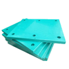 Marine Fender UHMWPE Dock Impact Absorption Plastic Fender Pad