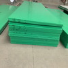 Green Color High Impact Strength Wear-resistant UHMWPE Sheet UPE Panel PE Plate