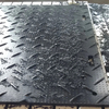 China Black Mats Ground Protection 4 X 8ft X 1/2 Inch 2x8ft Diamond Plate