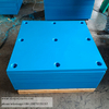 PLASTIC UHMWPE FENDER FACE PADS