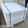 HDPE Self-lubricating Plastic Sheet Wear-resistant Polyethylene Sheet