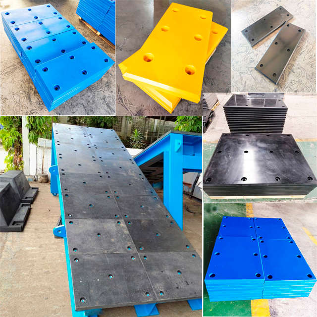 Marine Fender Pads UHMWPE Fender Pads HDPE Marine Grade Plastic Sheet UHMWPE Fender Sliding Panel