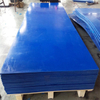 Plastic Engineering Mould UHMWPE Sheet/Board/Plate China UHMW PE Board