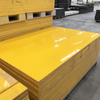 3/8 X 24 X 48 Yellow HDPE Sheet Panel