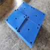High Quality Wear Resistant UHMWPE Plastic Marine Rubber Fender Pad