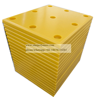Yellow Customized Plastic UHMWPE Pads Fender Pads Marine Pads