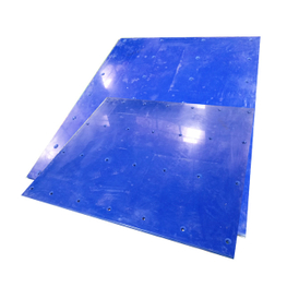 UHMWPE Tivar 88 Liner Blue Plate