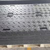 Construction Mats for Temporary Bridgs And Road Plate Durable Pe Plastic Mats
