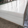 UHMW (Ultra High Molecular Weight) Polyethylene Plastic Sheet Natural White Color