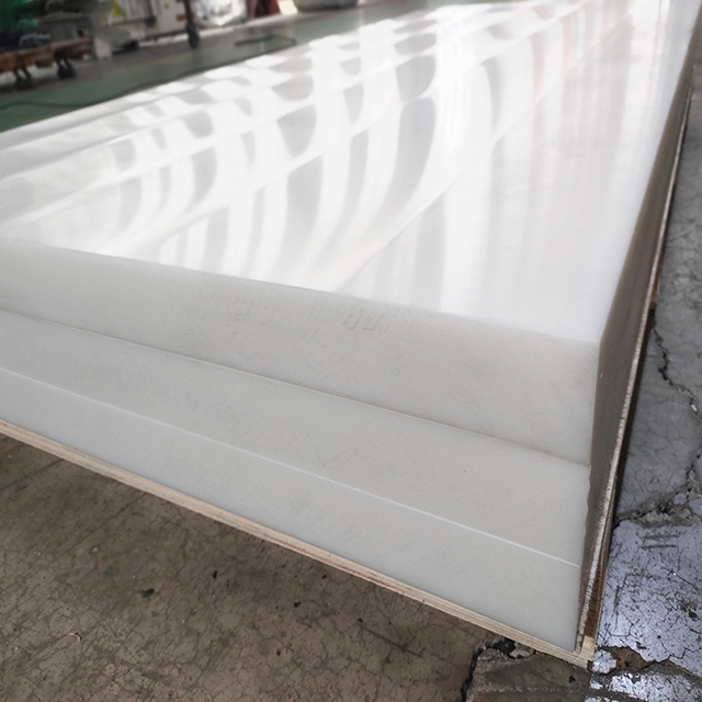 UHMW (Ultra High Molecular Weight) Polyethylene Plastic Sheet Natural White Color