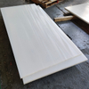 UHMW (Ultra High Molecular Weight) Polyethlylene Sheet White1/4" Thick 12" Width 24" Length