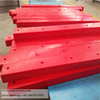 Red Color UHMW-PE SHEETS POLYMER BOARDS