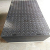Ground Protection Track Heavy Duty Mud Grass Lawn Bog Mat