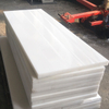 UHMW (Ultra High Molecular Weight) Polyethylene Plastic Sheet Natural White Color