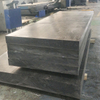UHMWPE Inflame Retardant Board Plastic Sample Plate UHMWPE Panel