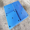 UHMWPE Marine Fender Face Pads