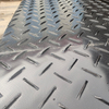 Plastic Ground Cover Mat | Construction Track Road Mat | HDPE Sand Mat