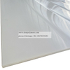 China UHMW Ultra High Molecular Weight Polyethlylene Sheet