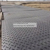 Ground Mats Heavy Duty Road Mats