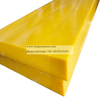 China UHMW Ultra High Molecular Weight Polyethlylene Sheet